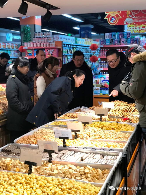 宁安市开展春节期间节日市场食品安全专项整治