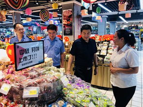 市市场监管局开展中秋节前食品安全专项检查