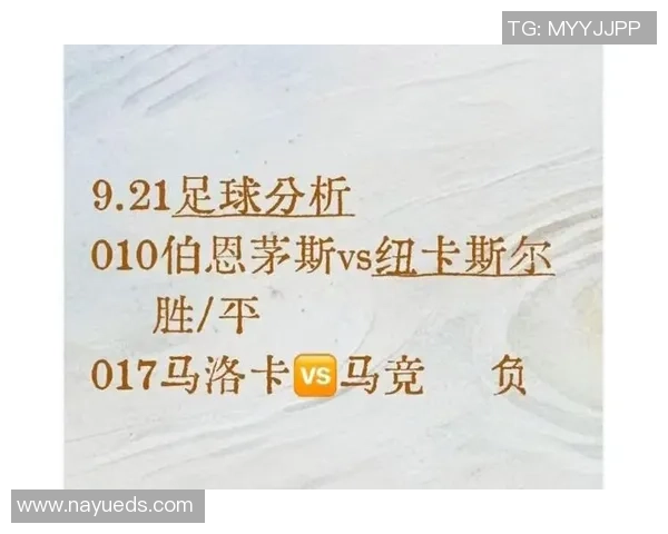 近几年足球明星的崛起与影响力分析及其对全球足球发展的推动作用