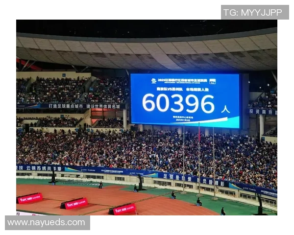 南京足球队积分领先锦标赛80分稳居榜首争冠在望