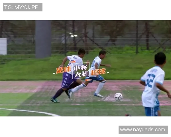 重庆足球队心理素质揭秘：如何在赛场上逆风翻盘的秘密